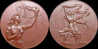 USSR / Russia Medal VIe Festival Mondial de la Jeunesse et des Etudiants -