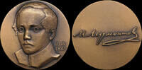 USSR / Russia 1964 150th Anniversary of the birth of M. Lermontov unz 155,00 EUR  + 10,00 EUR frais d'envoi