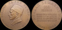 USSR / Russia Medal 1962 100e anniversaire de naissance de M.A.T. Sabir UNC 110,00 EUR  + 10,00 EUR frais d'envoi