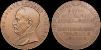 USSR / Russia Medal 1962 M&eacute;daille comm&eacute;morative du 150e anniversaire de ... 85,00 EUR  + 10,00 EUR frais d'envoi