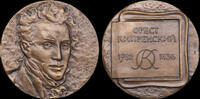USSR / Russia 1983 M&eacute;daille URSS naissance d&rsquo;O. A. Kiprensky 200 ans 198... 40,00 EUR  + 10,00 EUR frais d'envoi