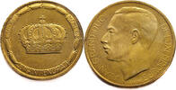Luxembourg 20 Francs Jean Grand-Duc - Gold -
