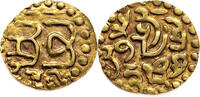 Indonesia, Acheh Kupang Sultan Ala`ad-Din - Din bin Ali - 1/4 Mas- Gold -