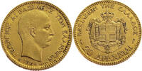 Greece 20 Drachmai George I - Gold -