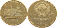 Russia 100 Roubles 1978 Waterside Grandstand - Gold Proof 2199,00 EUR  + 14,95 EUR frais d'envoi