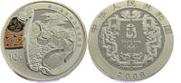 China 10 Yuan 2008 Beijing Olympics - The Great Wall - Silver st 95,00 EUR  + 14,95 EUR frais d'envoi