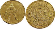 Russia 10 Roubles 1978 Chervonets - Gold UNC (Uncirculated) 1149,00 EUR  + 14,95 EUR frais d'envoi