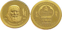 Mongolia 1000 T&ouml;gr&ouml;g 2003 Chinggis Khan - Gold PP 195,00 EUR  + 14,95 EUR frais d'envoi