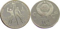Russia 10 Roubles 1979 Basketball - Silver st 85,00 EUR  + 14,95 EUR frais d'envoi