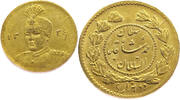 Iran 2000 Dinars AH 1339/5 (1921) Overstrike - Ahmad Qajar - Gold UNC (U... 180,00 EUR  + 14,95 EUR frais d'envoi