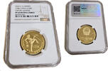 CHINA 100 Yuan 1988 Gymnastics - Gold NGC PF 68 ULTRA CAMEO 2250,00 EUR  + 14,95 EUR frais d'envoi