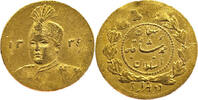 Iran 2000 Dinars AH 1339/5 (1921) Overstrike - Ahmad Qajar - Gold UNC (U... 180,00 EUR  + 14,95 EUR frais d'envoi