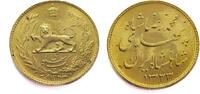 Iran 1 Pahlavi SH 1323 (1944) Mohammed Reza Pahlavi - Gold unz 1170,00 EUR  + 14,95 EUR frais d'envoi