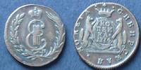 Russland - Sibirien 1 Kopeke 1 Kopeke / K / KM / Katharina II. -