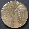 Samoa 50 Sene S.17 / K-N / Tanumafili II. - Bananenstaude -