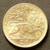 Äthiopien 25 Matonya S.26 / N / Haile Selassie - Löwe von Juda -