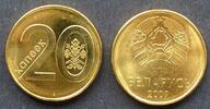 Weissrussland 20 Kapejek S.503 / E, Me galv. / Staatswappen - Wertangabe und Stickmuster -