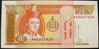 Mongolei 5 Tugrik ND(1993) P. 53 / Serie AA kfr 1,20 EUR  + 6,00 EUR frais d'envoi