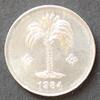 Algerien 10 Centimes S.26.1 / Al / Wertangabe - Palme -
