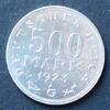 Weimarer Republik 500 Mark S.28 / Al / Reichsadler, Umschrift "Einigkeit und Recht und Freiheit" -