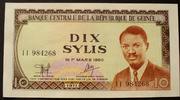 Guinea 10 Sylis 1971 P. 16 kfr 8,00 EUR  + 9,00 EUR frais d'envoi