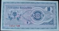 Mazedonien 10 (Denar) 1992 P. 1 a kfr 1,70 EUR  + 6,00 EUR frais d'envoi