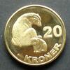 Grönland 20 Kroner Me / Polarbär -
