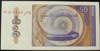 Myanmar 50 Pyas ND(1994) P. 77 b kfr 2,40 EUR  + 6,00 EUR frais d'envoi