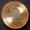 Angola 20 Kwanzas S.53 / BiMe / Wertangabe -