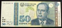 Tadschikistan 50 Somoni P. 26 a -