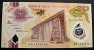 Papua-Neuguinea 20 Kina P.49 / Serie BH / GPN / Polymer -