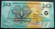 Papua-Neuguinea 10 Kina P.26 a / Serie NER / Polymer -