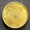 Argentinien 2 Pesos S.Neu / E, Me platt. -
