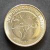 Argentinien 5 Pesos S.Neu / E, K-N platt. -