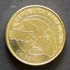 Argentinien 10 Pesos S.Neu / Me / -