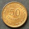Angola 50 Centavos S.15 / Bro / Kolonialwappen - Wertangabe -