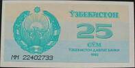 Usbekistan 25 Sum 1992 P. 65 a kfr 3,50 EUR  + 6,00 EUR frais d'envoi