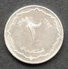 Algerien 2 Centime S.5 / Al / Staatswappen -