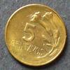 Peru 5 Centavos Me / Wappen - Wertangabe und Zweig -