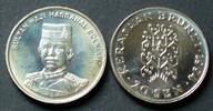 Brunei 20 Sen S.57 / K-N / Sultan Hassanal Bolkiah - Ornamentales Tier -