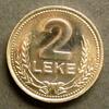 Albanien 2 Leke S. 70 / K-N / Staatswappen - Wert zwischen Ähren -