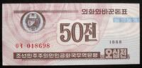 Korea Nord 50 Chon 1988 P. 26 b / lila kfr 3,50 EUR  + 6,00 EUR frais d'envoi