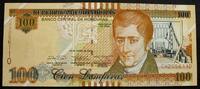 Honduras 100 Lempiras P. 102 b -