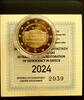 Griechenland 2 Euro S.Neu / BiMe / 50 Jahre Wiederherstellung der Demokratie -