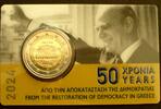 Griechenland 2 Euro S.Neu / BiMe / im Blister / 50 Jahre Wiederherstellung der Demokratie -