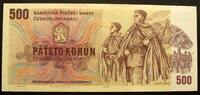 Tschechoslowakei 500 Korun P. 93 a / Serie U45 -