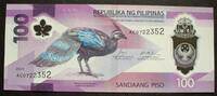 Philippinen 100 Piso P. 238 / Polymer -