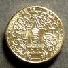 Gibraltar 1 Pound BiMe / Charles III - Coronation -