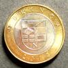 Litauen 2 Litai BiMe / Wappen - Neringa -