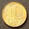 Kasachstan 10 Tenge 2019 S. 26 a / E, Me galv. / Staatswappen - Wertanga... 2,20 EUR  + 8,00 EUR frais d'envoi
